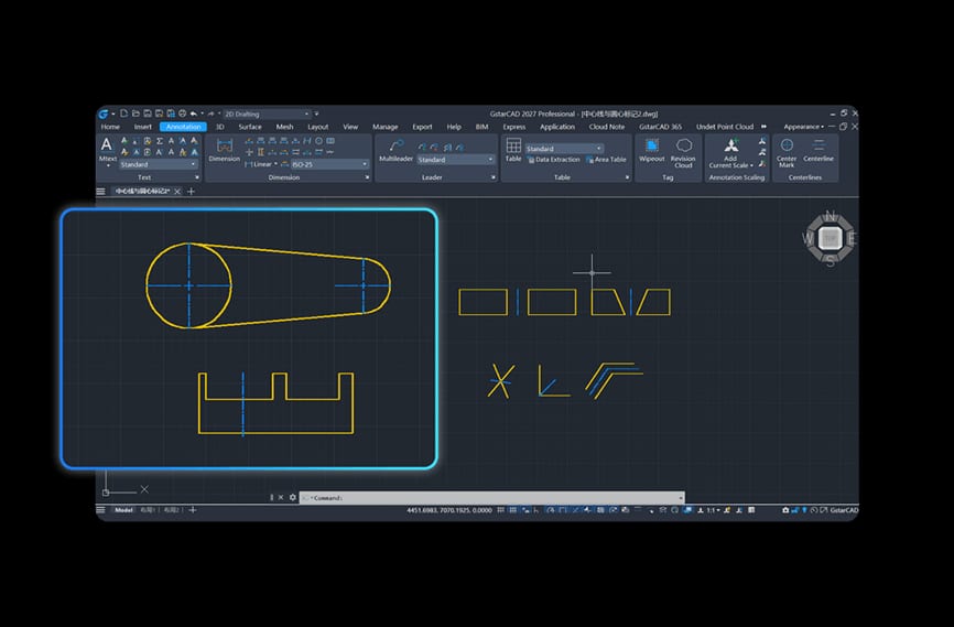 GstarCAD 2027 interface — centerlines and dimensioning